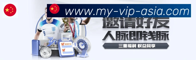 国际认证
